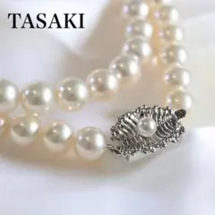 【最高峰】タサキ　アコヤ　パール　本真珠　ネックレス　7.5ミリ