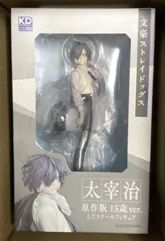 2026年最新】文豪ストレイドッグス 太宰治 1/8 完成品フィギュアの人気