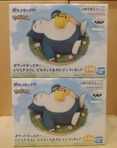 Item thumbnail for item 16f7e019-9195-4971-af24-91e091143a32