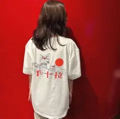 2026年最新】tetora tシャツの人気アイテム - メルカリ