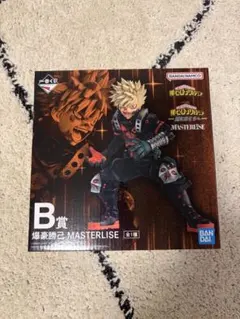 2026年最新】MASTERLISE 爆豪の人気アイテム - メルカリ