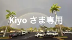 ユニクロ　ウルトラライトダウン