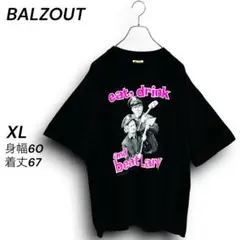 2026年最新】balzoutの人気アイテム - メルカリ