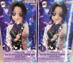 【新品】鬼滅の刃 GLITTER & GLAMOURS 胡蝶しのぶ フィギュア