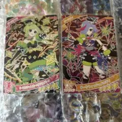 ダークカルテットスターバズリウムグリーン ダークチィ