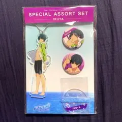 2026年最新】free 郁弥 アクスタの人気アイテム - メルカリ