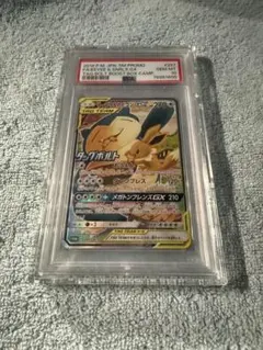 2026年最新】イーブイ カビゴン gx psa10の人気アイテム - メルカリ