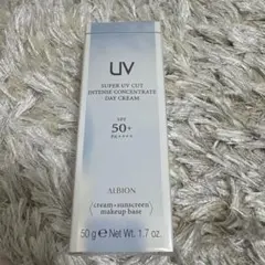 アルビオン　スーパーUVカットインテンスコンセントレート　デイクリーム 50gのサムネイル