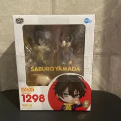 Item thumbnail for item 295159b4-3cc2-4e01-b5b7-f0829783151d