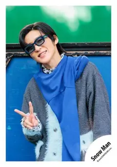 SnowMan 目黒蓮 公式写真 オドロウゼ！ 《6》