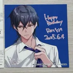 特典のみ★鬼の花嫁 7　バースデーカード　アニメイト