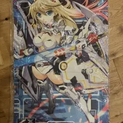 Item thumbnail for item 9dc798c4-ef61-47fc-8c18-616e68d8f317