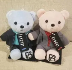BE:FIRST RYUHEI モアプラス くま ぬいぐるみ 2体セット