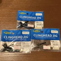 Item thumbnail for item 9df32b91-94fa-440b-90b6-4976c46c4e18