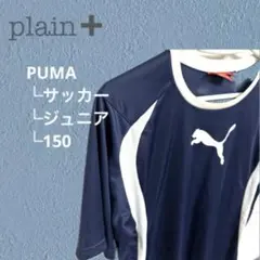 Item thumbnail for item 8c25741c-f7a0-4f3c-9d81-0abf07d4f8b8