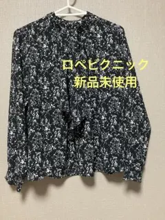 ロペピクニック　小花柄ブラウス