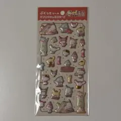サンリオキャラクター　ぷくっとシール