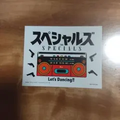 スペシャルズ 　ムビチケ 特典　ステッカー Snow Man 佐久間大介