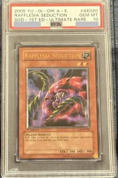 2026年最新】旧アジア版の人気アイテム - メルカリ