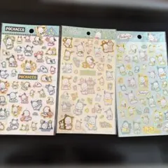 ポチャッコ シール 3枚セット
