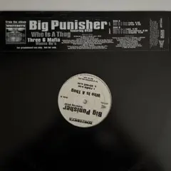 Big Pun/Three 6 Mafia-Who Is A Thug ②