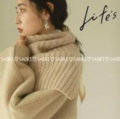 TODAYFUL【未使用に近い】Volume Knit Neckwarmer