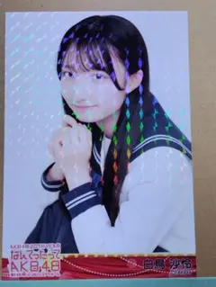 たぬき様 リクエスト 2点 まとめ商品