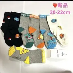 新品✨ポケモン靴下7足セットH&M