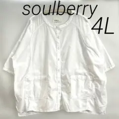 soulberry 夏日和のシャツ 五分袖ブラウス - メルカリ