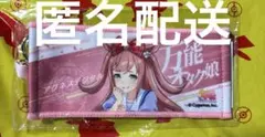 ウマ娘 アグネスデジタル グッズまとめ売り - メルカリ