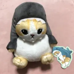mofusand サメにゃん ぬいぐるみ　猫絵師ぢゅの　グレー