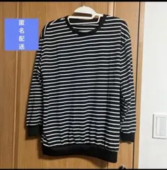 ストライプ柄長袖カットソー