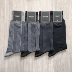 ミツミネ ソックス 4足セット グレー 黒 25~27cm