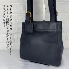 2026年最新】コーチ 4157の人気アイテム - メルカリ