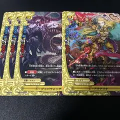 Item thumbnail for item 46ca6dcf-27a0-48a6-8c05-ec2ef8f155b0