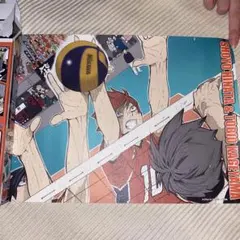 ハイキュー 名場面ポスター