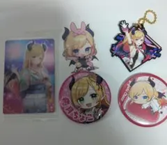 ホロライブ 癒月ちょこ まとめ売り