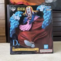 ワンピース 四皇 バギー D賞 フィギュア