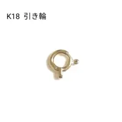 Item thumbnail for item 85322bf5-88bd-4384-9c5c-86522f91a4d7