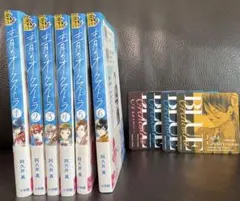 Item thumbnail for item a898ea16-b75e-40f3-aa54-5a76f37ad2ef