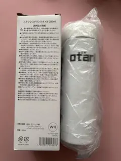 大塚愛 フロストボトル - メルカリ