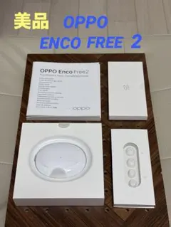 OPPO Enco Free2 ワイヤレスイヤホン 白のサムネイル