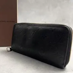 Item thumbnail for item efab2355-c005-43af-92e1-8cb2a83afdf7