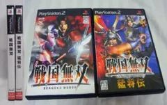 2枚まとめてセット!送料無料!読込確認済●戦国無双●戦国無双 猛将伝