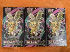 シュリンク付き メガドリームex 3BOX - メルカリ