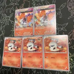 ようすけ様 リクエスト 2点 まとめ商品