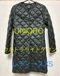 UNIQLO ウルトラライトダウン レディースXS ダークグリーン