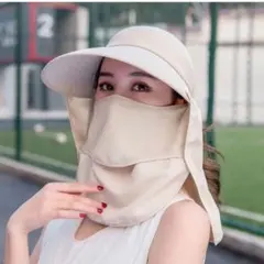 帽子　紫外線対策　サンバイザー　日焼け防止　　農作業　UVカット　ベージュ