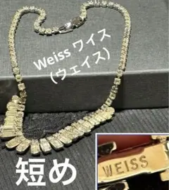 ヴィンテージWEISS クリアビシューネックレス ラインストーンクリア/シルバー