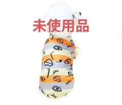 犬服 コットン アートデザイン 小型 Sサイズ 新品未使用 匿名配送